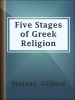 Five_stages_of_Greek_religion