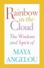 Rainbow_in_the_cloud