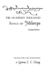 The_hundred_thousand_songs_of_Milarepa