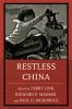 Restless_China