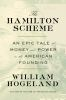 The_Hamilton_scheme