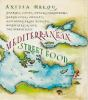 Mediterranean_street_food