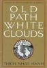 Old_path__white_clouds