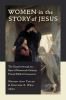 Women_in_the_story_of_Jesus