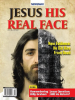 Jesus__His_Real_Face