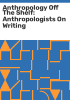 Anthropology_off_the_shelf