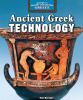 Ancient_Greek_technology