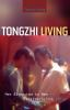 Tongzhi_living