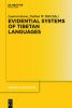 Evidential_systems_of_Tibetan_languages